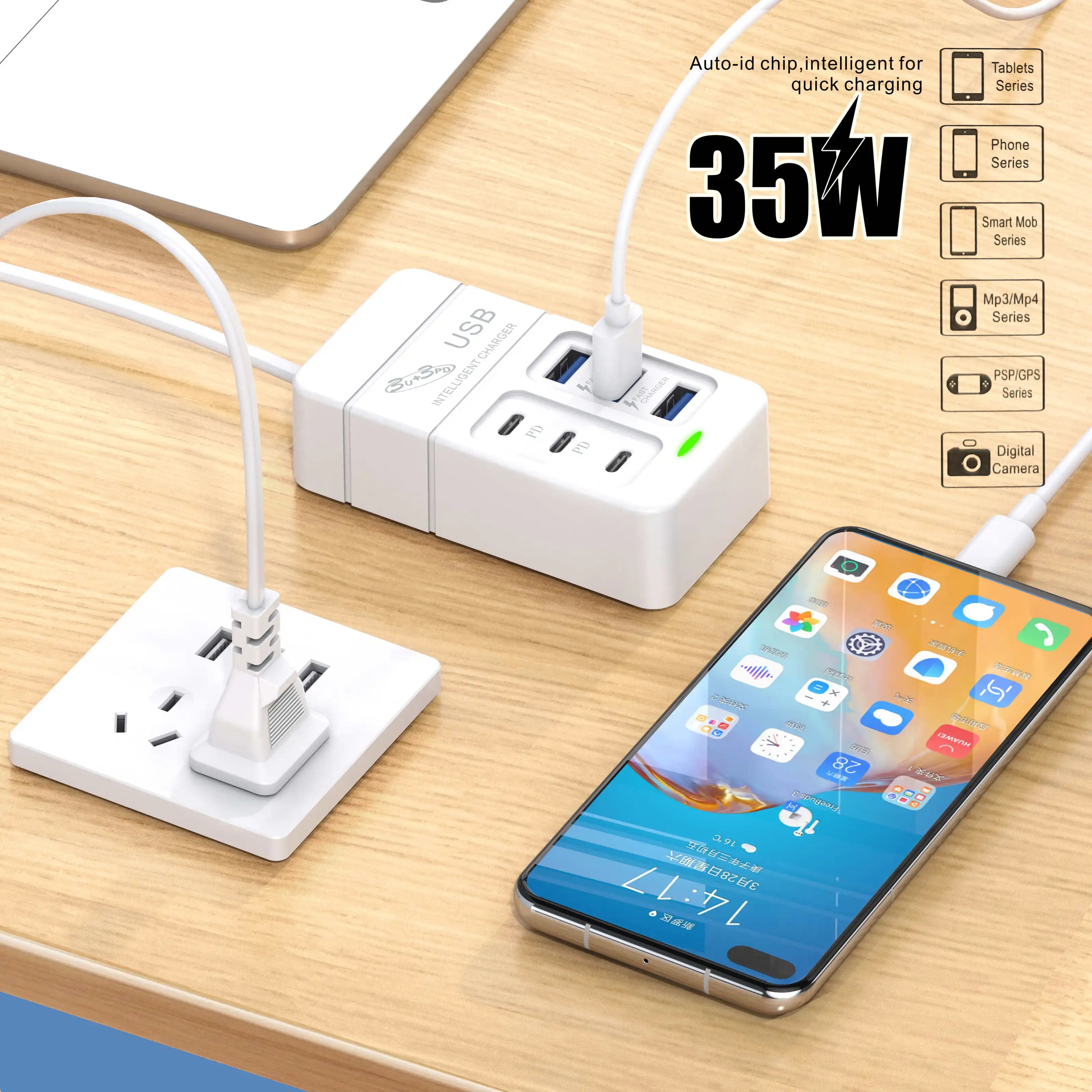 6-in-1 USB Charger – 35W Fast Charging Hub for All Your Devices