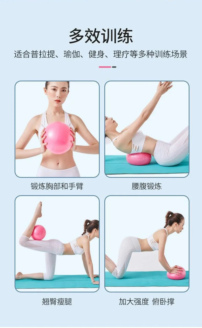 🧘‍♀️ Women’s Gym Yoga Fitness Mini Ball – 25cm Thickened Anti-Explosion Pilates Ball