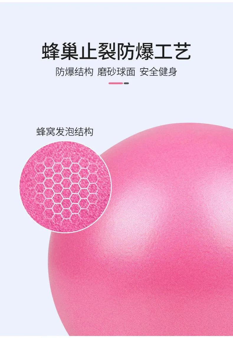 🧘‍♀️ Women’s Gym Yoga Fitness Mini Ball – 25cm Thickened Anti-Explosion Pilates Ball