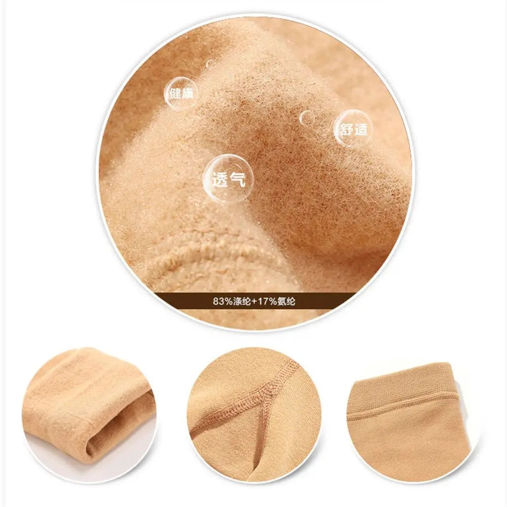 ❄️ Women’s Winter Thermal Warm Thick Pantyhose – Fluff Lined Slim Leggings