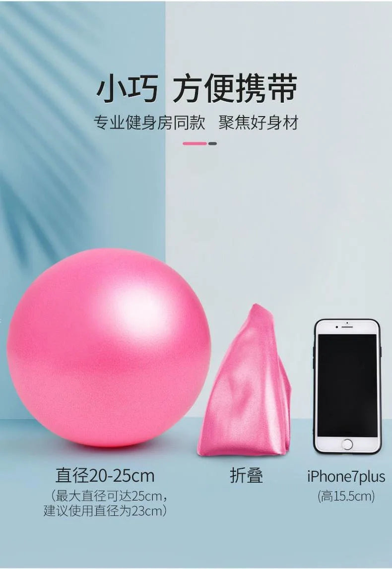 🧘‍♀️ Women’s Gym Yoga Fitness Mini Ball – 25cm Thickened Anti-Explosion Pilates Ball