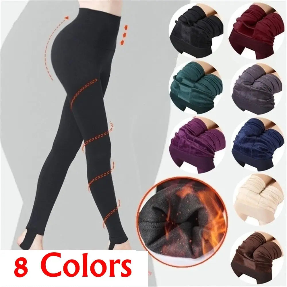 ❄️ Women’s Winter Thermal Warm Thick Pantyhose – Fluff Lined Slim Leggings
