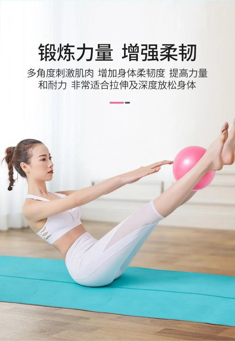 🧘‍♀️ Women’s Gym Yoga Fitness Mini Ball – 25cm Thickened Anti-Explosion Pilates Ball