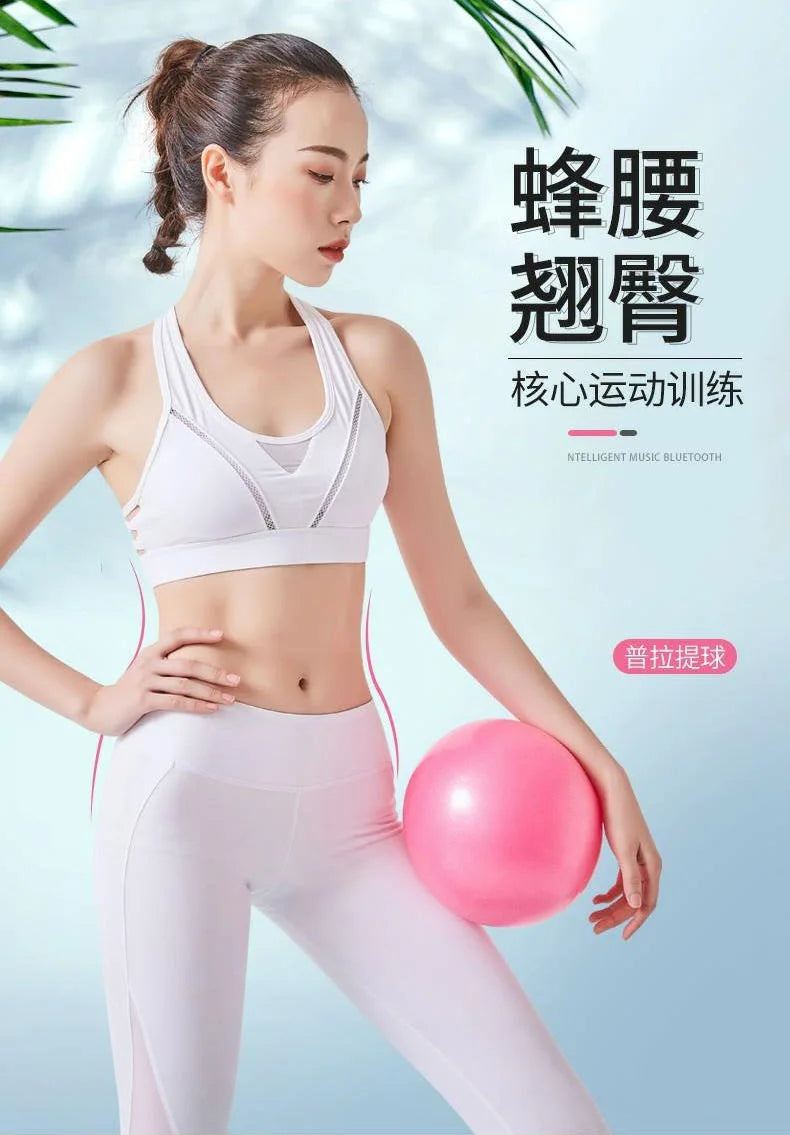 🧘‍♀️ Women’s Gym Yoga Fitness Mini Ball – 25cm Thickened Anti-Explosion Pilates Ball